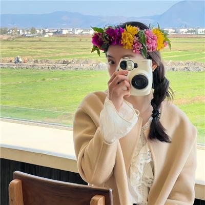 灿烂人生