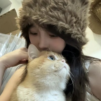 你我之间