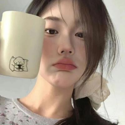美丽至极
