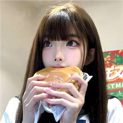 她和她的她